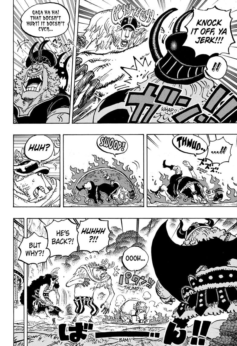 chopper